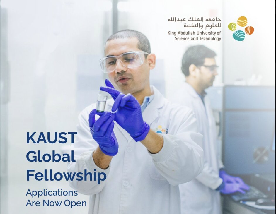King Abdullah University of Science and Technology logo