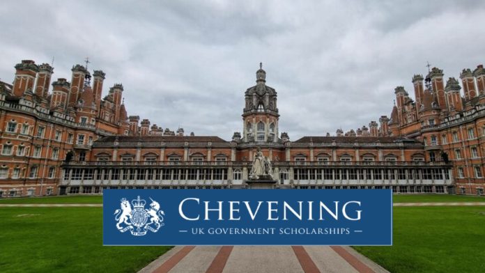 UK Government Chevening logo
