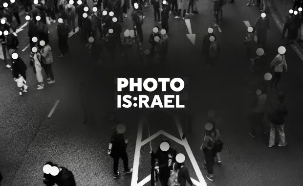PHOTO IS:RAEL logo