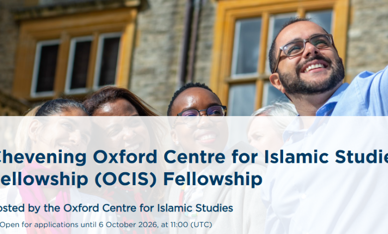 Chevening Oxford Centre logo
