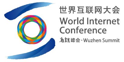 The World Internet Conference (WIC) logo